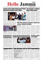 Hello Jammu 
