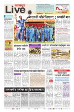 Nagpur Live