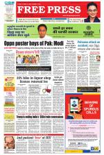 Free Press - Indore Epaper Edition