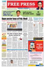 Free Press - Bhopal Epaper Edition