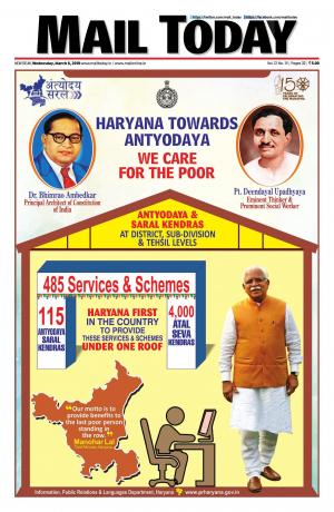 Mail Today Issue, March 6, 2019