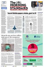 The Morning Standard