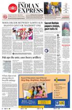 The New Indian Express-Mangaluru