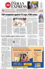 The New Indian Express-Vishakapatnam