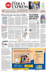 The New Indian Express-Kozhikode