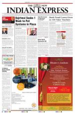 The New Indian Express-Sambalpur