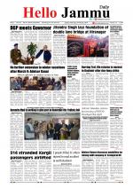Hello Jammu 