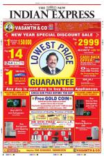 The New Indian Express-Madurai