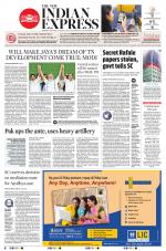 The New Indian Express-Madurai