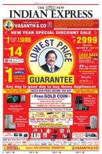 The New Indian Express-Villupuram