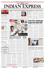 The New Indian Express-Tirupati