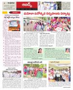 Hyderabad Constituencies