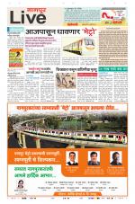 Nagpur Live