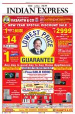 The New Indian Express-Coimbatore