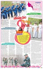 Navya Daily