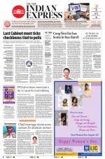 The New Indian Express-Belagavi