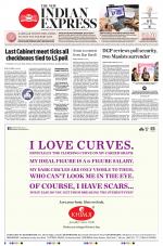 The New Indian Express-Sambalpur