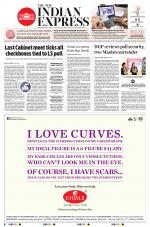 The New Indian Express-Jeypore