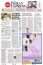The New Indian Express-Vishakapatnam