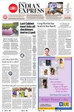 The New Indian Express-Nagapattinam