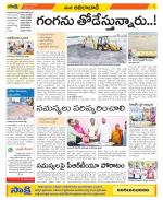 Adilabad Constituencies