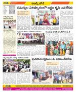 Hyderabad Constituencies