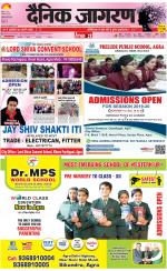 Agra Hindi ePaper, Agra Hindi Newspaper – InextLive