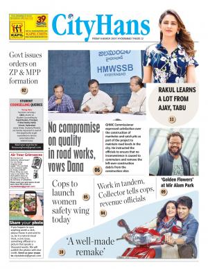 hyderabad tabloid 