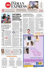 The New Indian Express-Hyderabad