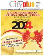 Vol-8, Issue-16, Dec 29 -Jan 04, 2014