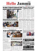 Hello Jammu 