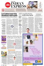 The New Indian Express-Bengaluru
