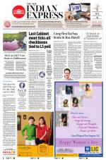 The New Indian Express-Chennai