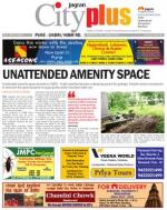 Pune - Undri NIBM Road