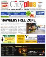 Vol-6,Issue-1.Dt.Dec29-Jan4,2013