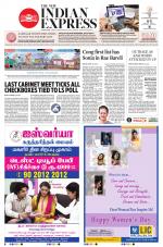 The New Indian Express-Coimbatore