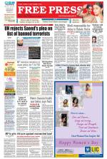 Free Press - Bhopal Epaper Edition