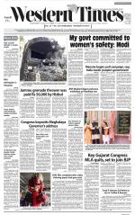 Ahmedabad English (Morn. Daily)