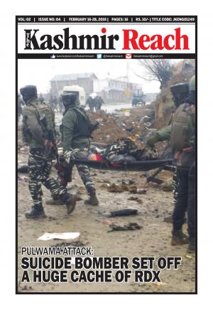 February 16-28, 2019