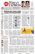 The New Indian Express-Tirupati
