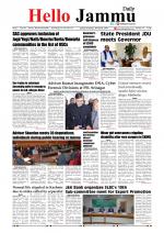Hello Jammu 