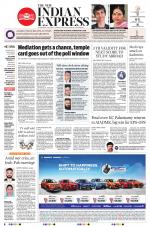 The New Indian Express-Villupuram