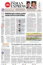 The New Indian Express-Vijayawada