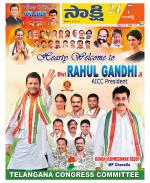 Ranga Reddy District