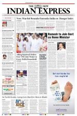 The New Indian Express-Thiruvananthapuram