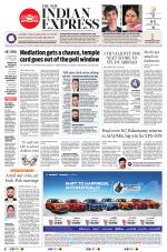 The New Indian Express-Dharmapuri