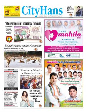 hyderabad tabloid 