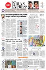 The New Indian Express-Hyderabad