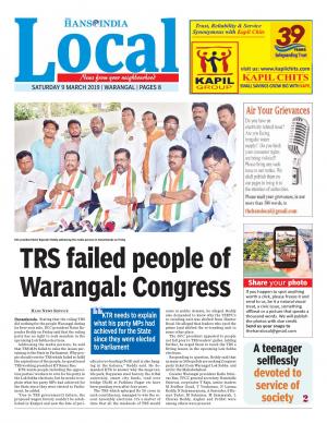 warangal tabloid