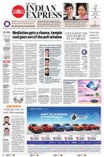 The New Indian Express-Coimbatore